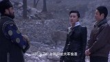 特殊行动：一山不容二虎，特派员勘察地形屡遭阻挠