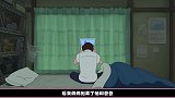 男孩让美人鱼长出了脚，被咬一口就会变成美人鱼