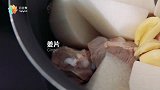 【日日煮】烹饪短片-电饭煲可乐猪软骨