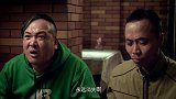 奔驰的大葱：二子因为内疚，心甘情愿被女儿这样对待