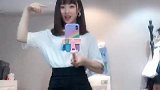 老虎不发威，你当我当我男朋友吧