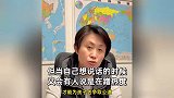 江歌妈妈为邯郸受害家庭发声：要坚强相信法律，远离网络免受伤害