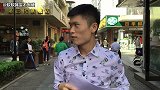 软软的秀-20161109-我单身不是因为穷 是因为没钱