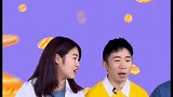 人生突然开挂的感觉 杨迪这几句话代入感太强了，感觉已经在被我妈催着做作业了