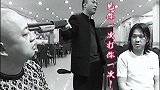 听说这哥们就是演这个角色火的？