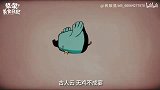 能挣10栋楼的米其林名鸡，秘方大公开！阿妈话：呢只鸡有鸡味！
