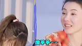 张柏芝傻乎乎给儿子介绍对象！谢霆锋听后暴怒：谁敢打我儿子主意