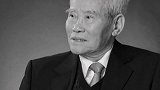中国核潜艇第一任总设计师彭士禄院士逝世￼