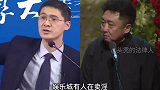 居然还有这种事情
