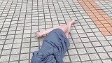 你瞅啥我瞅你咋地
