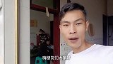 一家老小打麻将，叫我一个大男人做饭，做饭一个人吃饭一大桌