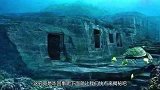 世上真有“东海龙宫”？海底发现万年水下宫殿，专家：这不可能