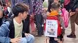 能不能帮舅舅上点心