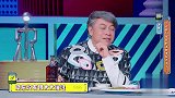 郭晓冬每天10个电话9个都在提醒老婆多喝热水，笑喷！