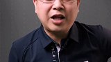 内循环（二）商业思维 创业 经济 芬钛计划