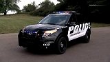 让罪犯哭爹喊娘 2014款Ford警察拦截监控模式