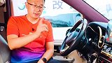 这样的劳力士金色奔驰内饰，想不想要啊？