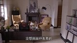心机女表示非常羡慕杉杉,羡慕她的无心机,原来心机女也很善良