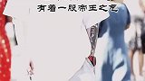 小姐姐的眼福来喽，一起看帅哥喽……