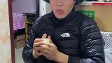 铁的味道，崔丁知道 舔铁  大明白兄弟