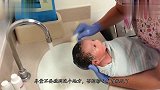 照顾新生儿，这2个地方“再脏”也别随意碰，否则会伤到宝宝