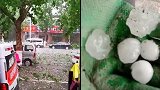 鸡蛋大小！山东多地再降冰雹，预计晚间还有强雷电＋8级以上大风