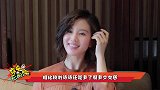 章泽天罕见同框刘诗诗，当后台无PS照曝...