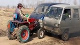 在单缸拖拉机面前，五菱宏光就是个弟弟，不服也不行！