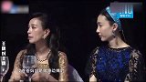张庭心酸无人知，幼年被误当成乞丐，早年家境不好父母摆路边摊