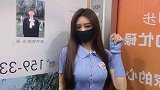 你的女友已上线 你会跟我一起摇吗