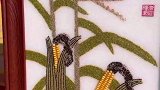 菏泽农民用粮食作画，绿豆、小麦都派上新用场