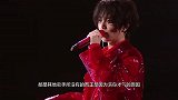 华晨宇突然发现神曲，开心到瞬间站立，音乐响起众人欢呼！