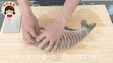 吃了半辈子的鱼，还是这种做法最独特，老公看到馋哭了