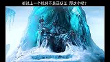 阿尔萨斯，你终将加冕为王