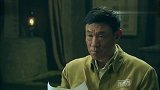 将军：参谋长送信，一身匪气果然不安好心，替老蒋封唐祖礼当司令