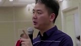 刘强东案二次开庭，京东称：“个人行为与公司无关”