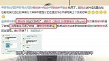 张杰歌曲抄袭蔡徐坤两家粉丝骂战升级，谢娜发文很有道理