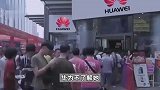 华为回应与陈春花相关传言：不了解她，她也不可能了解华为