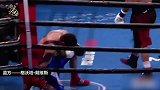 “金钱”拳王梅威瑟的接班人彪悍重拳KO对手！