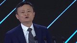 马云 企业家 2021是不平凡的一年，企业家要担当起责任，把握好这个历史性转折点！