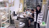 奚梦瑶灵魂拷问：你是海王吗？何猷君憨憨回答引爆笑