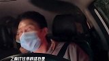 羡慕！邓超第一次开出租忘打表 承诺给该乘客报销车费