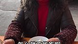 老二漏风的小棉袄