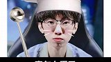 lpl 年度悬疑大戏：阿水去哪儿？好评上映中！ 英雄联盟lol