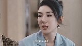 黄奕告诫女儿：不要讨好任何人