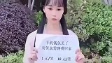 小姑娘你别卖什么笑了, 跟我回家吧
