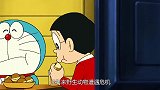 哆啦a梦：大雄变身稀有动物，围观者的眼神让人毛骨悚然