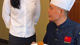 鲍鱼月饼你吃过没有？正！
