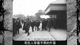 一战法国青年入伍珍贵录像，穿着各种各样的服饰
