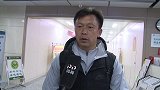 河南建业命途多舛尝赛季首胜 中超红魔望早日走出困境